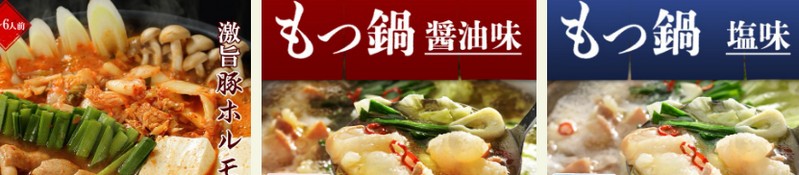 ����Ŋy���ސ��̖��I��܂Ȃ��Ƃ̋�����������񂹂��Ă݂��y���R�~����z���T�C�g